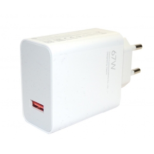 Xiaomi MDY-12-EH Original USB Travel Charger 67W (OEM)