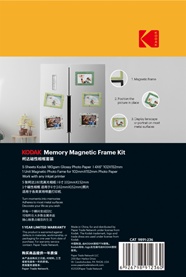 Kodak Memory Magnetic Frame kit 5 sheets (3510669)