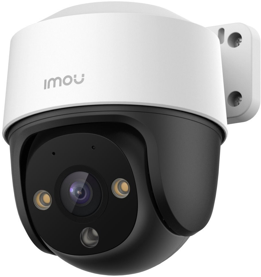 Imou turvakaamera IPC-S41FA PoE