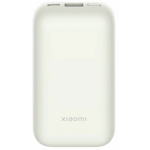 Xiaomi аккумуляторный банк Pocket Edition Pro 33W 10000mAh Pro, ivory