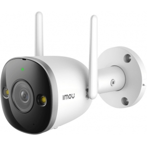 Imou turvakaamera Bullet 2 Pro 2MP
