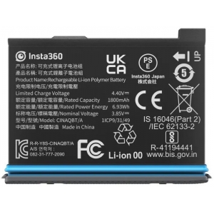 Insta360 X3 battery 1800mAh