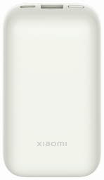 Xiaomi BHR5909GL Pocket Edition Pro 10000 mAh Ivory Power Bank