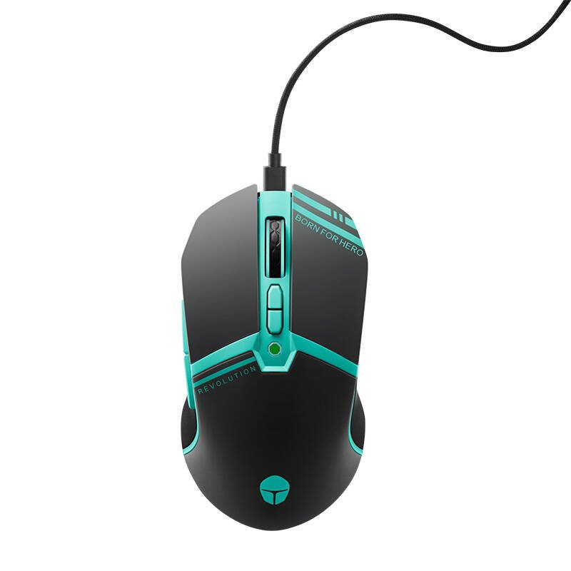 Thunderobot ML703 Gaming mouse