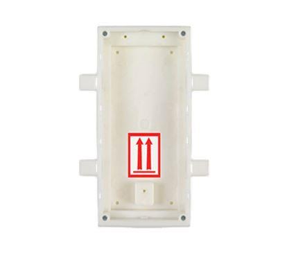 ENTRY PANEL FLUSH MOUNT BOX/HELIOS IP VERSO 9155015 2N