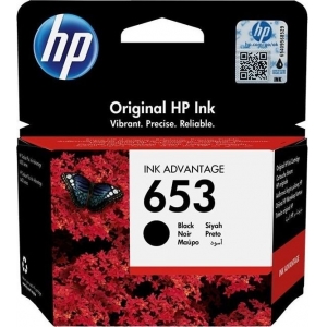 HP 3YM75AE Ink Cartridge 6ml / BK