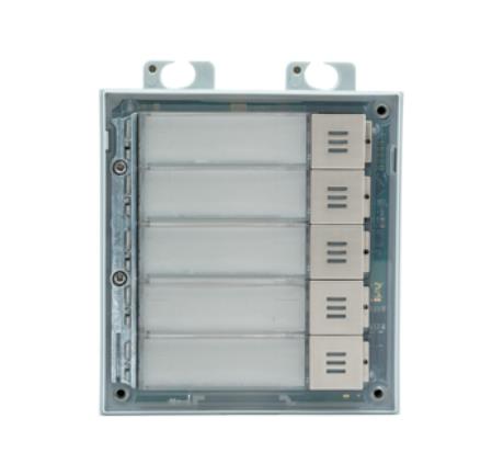 ENTRY PANEL IP VERSO 5-BUTTON/MODULE 9155035 2N