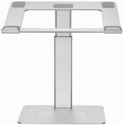 Gembird Height Adjustable Notebook Riser Stand Laptop stand