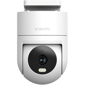 Xiaomi turvakaamera Outdoor Camera CW300 4MP