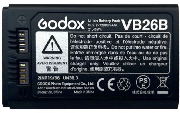 Godox aku VB26B 2980mAh V1/V860III