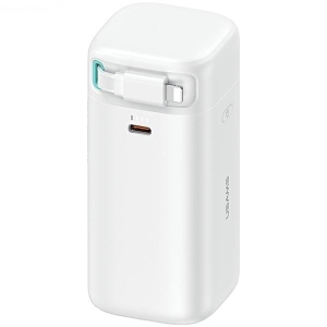 Usams PD45W Powerbank with Cable Lightning / 18000 mAh