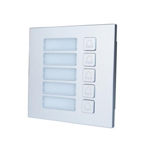 ENTRY PANEL MODULE 5-BUTTON/VTO4202F-MB5 DAHUA