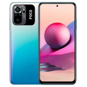 MOBILE PHONE POCO M5S/64GB BLUE MZB0CIZEU POCO