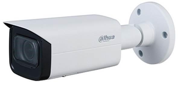 NET CAMERA 5MP IR BULLET AI/IPCHFW3541T-ZAS-27135-S2 DAHUA