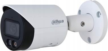 NET CAMERA 5MP IR BULLET/HFW2549S-S-IL-0280B-B DAHUA