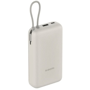 Xiaomi 33W Power Bank (Integrated Cable) 20000mAh