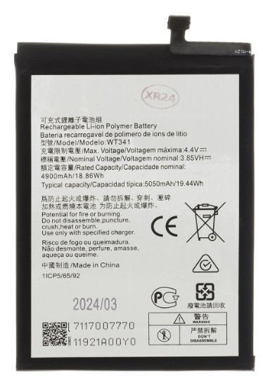 Nokia WT341 Аккумулятор Li-Ion 5050mAh (OEM)