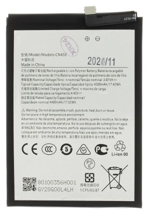 Nokia CN450 Аккумулятор Li-Ion 4500mAh (OEM)