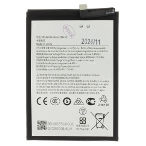 Nokia CN450 Аккумулятор Li-Ion 4500mAh (OEM)