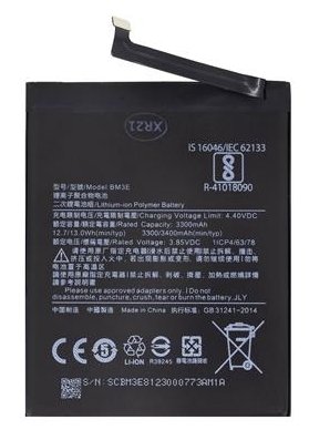 Xiaomi BM3E Оригинальный Аккумулятор Xiaomi Mi8 3300 mAh (OEM)