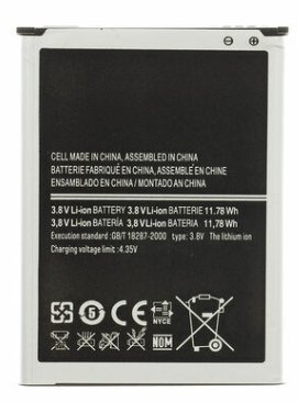 Samsung Replacement EB595675LU Аккумулятор Samsung N7100 Note 2 N7105 Note 2 LTE 3100mAh (NO LOGO)