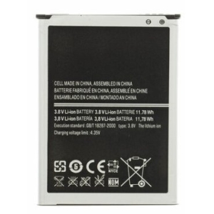 Samsung Replacement EB595675LU Аккумулятор Samsung N7100 Note 2 N7105 Note 2 LTE 3100mAh (NO LOGO)