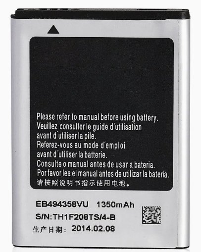 Samsung Replacement EB494358VU Аккумулятор Samsung S5660 Gio S5670 Fit S5830 Ace Li-Ion 1350 mAh (NO LOGO)