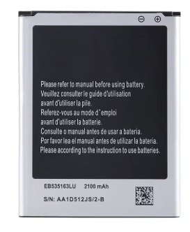 Samsung Replacement EB535163LU Аккумулятор Samsung Galaxy Grand 2100mAh (NO LOGO)