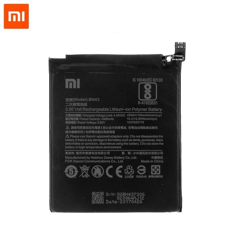 Xiaomi BN43 Оригинальный Аккумулятор Xiaomi Redmi Note 4X 4100mAh (OEM)