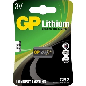 PATAREI GP CR2 3V 1TK IP