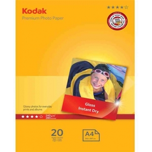 Kodak фотобумага A4 240g Glossy 20 страниц