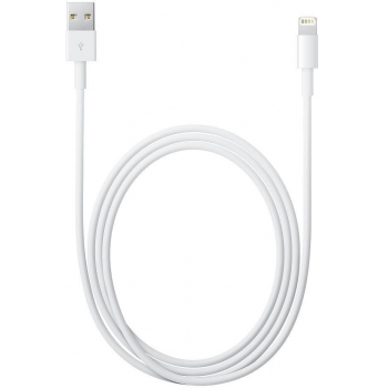 Apple кабель Lightning - USB 2м