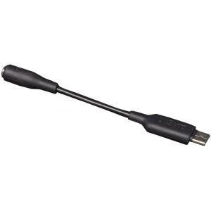 Syrp кабель USB Shutter Release (SY0001-7015)