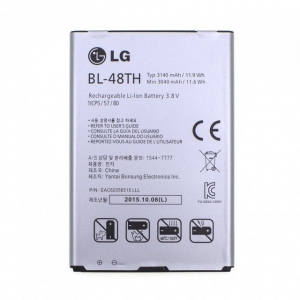 LG BL-48TH Original Battery LG D686 Pro Lite Dual, E988 Optimus E Pro, E940 Optimus G Pro, E980, E977 Li-Ion 3140 mAh (OEM)