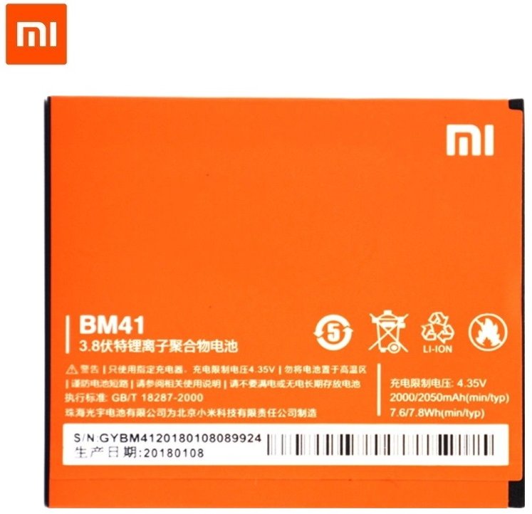 Xiaomi BM41 Оригинальный Аккумулятор Redmi 1S / M2a / 2050 mAh (OEM)