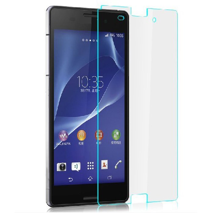 Tempered Glass Premium 9H Screen Protector Sony Xperia E5 (F3311)