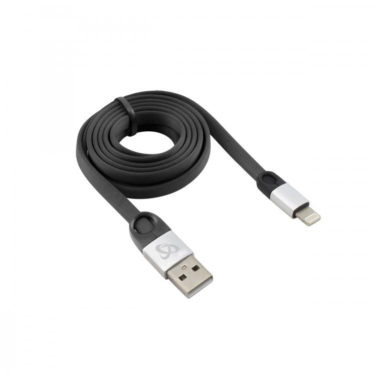 Sbox USB 2.0-8-Pin/2.4A black/silver