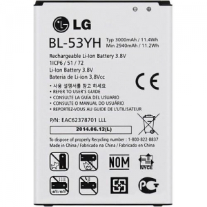 LG BL-53YH Оригинальный Аккумулятор D855 G3 Li-Ion 3000 mAh (OEM)