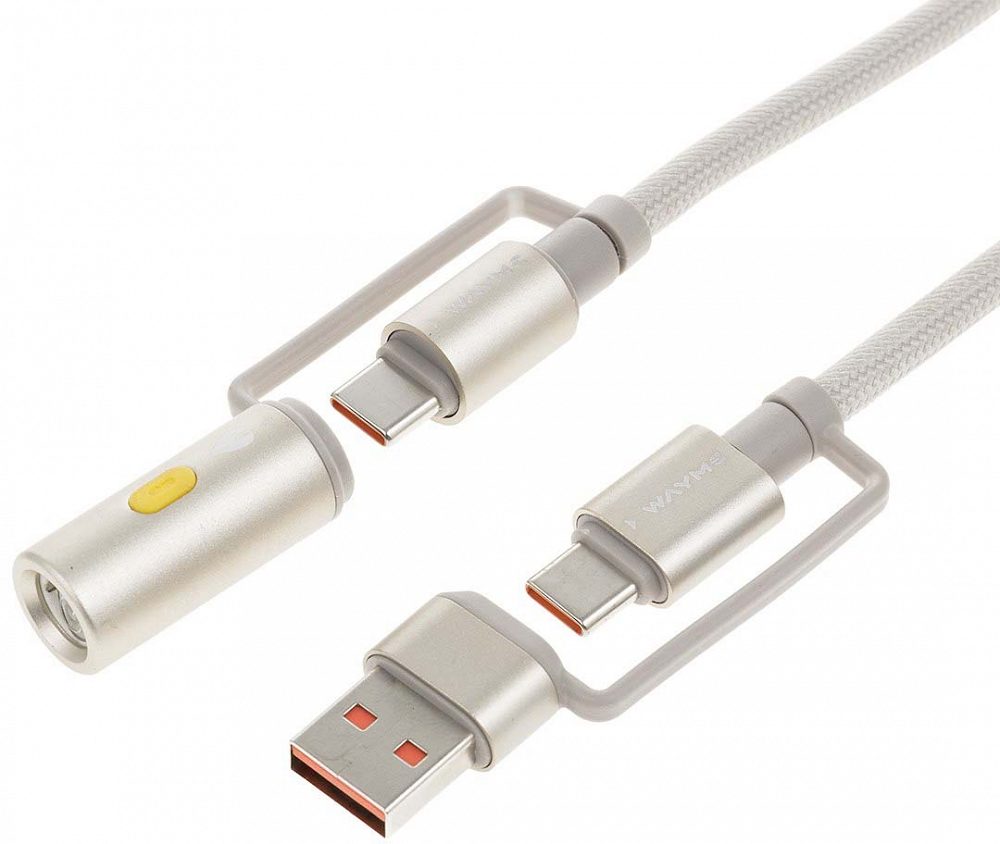 4IN1 LAADIMISJUHE PÕIMITUD USB+USB-C>USB-C+SIGRETISÜÜTAJA 65W 120CM WAYME
