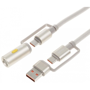 4IN1 LAADIMISJUHE PÕIMITUD USB+USB-C>USB-C+SIGRETISÜÜTAJA 65W 120CM WAYME