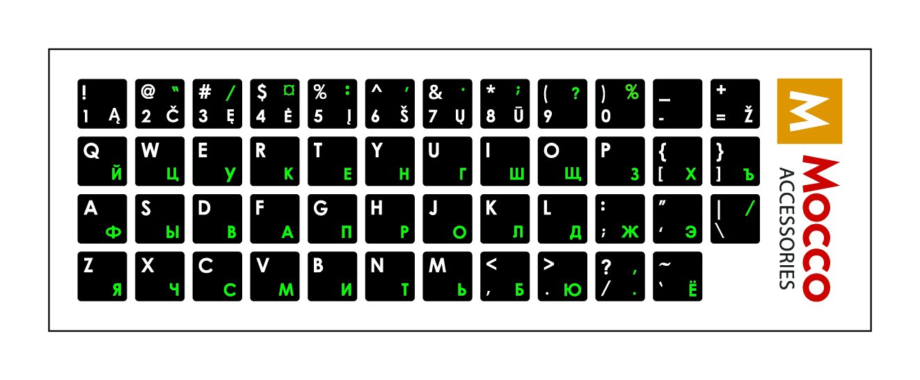 Mocco Keyboard Sticks LT / ENG / RU With Laminated Waterproof Level White / Green