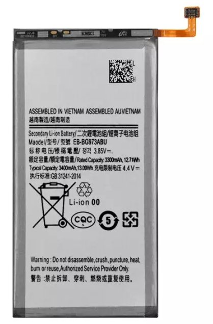 Samsung EB-BA505ABU Battery Galaxy A30s / Galaxy A50 / 3900 mAh (NO LOGO)