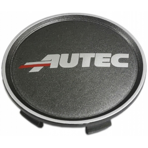 AUTEC AL. KAPSEL. ANTRATSIIT. LOGOGA (3627 / 3644-PE) 60MM