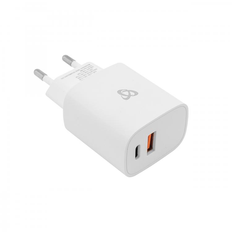 Sbox HC-099 USB home charger white