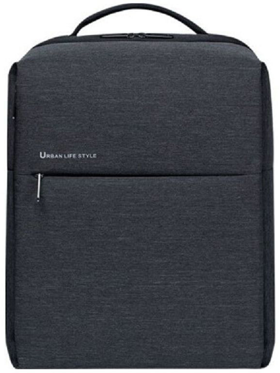 Xiaomi Mi seljakott City Backpack 2, tumehall