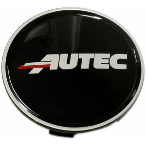 AUTEC KAPSEL 60MM. LÄIKIV-MUST (60-55-5) 3661-PE