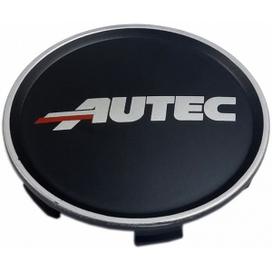 AUTEC KAPSEL 60MM. MATTMUST (E. F. M. Q. S / SE. X) 3662-PE