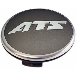 ATS KAPSEL N40 60MM GRAFIITHALL. PLAST / METALL