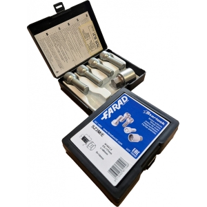 LUKUSTUSP. PK14X1.50 / 40 / 17 (PK / R14. P40. CH17) SZ3M / E. STARLOCK