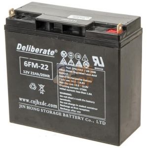 VARUAKU 16AH KÄIVITUSABILE STARTPACK 12.24V GYS026285 GYS